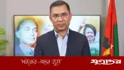 ভেনেজুয়েলায় ভূমিকম্পে হতাহত: প্রধানমন্ত্রী তারেক রহমানের শোক প্রকাশ