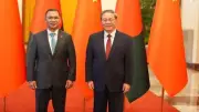 বেইজিংয়ে প্রধানমন্ত্রীর উষ্ণ অভ্যর্থনা, ঢাকার জলবায়ু নকশায় তরুণদের ভাবনা