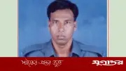 চিরকুট লিখে থানা ব্যারাকে পুলিশ সদস্যের আত্মহত্যা