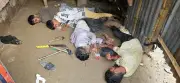 শেখেরটেকে ছিনতাইকারী ধরতে গিয়ে পুলিশের গুলি, আহত ২