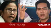 রাত আড়াইটায় অভিষেকের বাড়িতে পুলিশ তল্লাশি, ছুটে গেলেন মমতা
