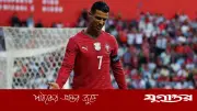 পর্তুগিজ মিডিয়ায় রোনালদোর তীব্র সমালোচনা, রেটিং ৪