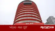 বিতর্কের মুখে ডাক বিভাগের ই-কমার্স কমিটি স্থগিত