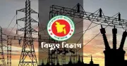 বিদ্যুৎ বিভাগের নির্দেশ: প্রিপেইড মিটারে টোকেন দিয়ে আপডেট করুন