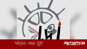 অসংক্রামক রোগ মোকাবেলায় বাজেটের বরাদ্দ বাড়ানোর আহ্বান প্রজ্ঞার
