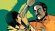 মুন্সিগঞ্জে অন্তঃসত্ত্বা স্ত্রীকে মারধর ও আটক, স্বামীর ৬ মাসের কারাদণ্ড