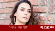 প্রীতি জিনতার গুগল-মেটা বিরুদ্ধে আইনি লড়াইয়ে হাইকোর্টের অনুমতি