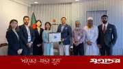 জাপানের অভিজ্ঞতা কাজে লাগিয়ে প্রাথমিক শিক্ষায় ব্যাপক সংস্কার: প্রতিমন্ত্রী
