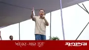 জনগণের টাকা আর পাচার হতে দেব না: প্রধানমন্ত্রী