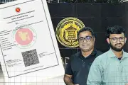প্রধানমন্ত্রী শেখ হাসিনার নতুন বছরের ভাষণ: উন্নয়নের অগ্রযাত্রা অব্যাহত রাখার অঙ্গীকার