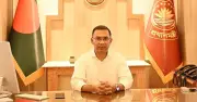 প্রধানমন্ত্রী তারেক রহমানের বাণী: শিক্ষা ও স্বাস্থ্যে বিনিয়োগ জাতি গঠনের মূল চাবিকাঠি