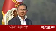 প্রধানমন্ত্রী তারেক রহমান চীনের দালিয়ানের পথে, বিশ্ব অর্থনৈতিক ফোরামে যোগ দেবেন
