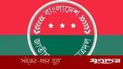 রাজধানীতে বেসরকারি বিশ্ববিদ্যালয় ছাত্রদলের বিক্ষোভ মিছিল