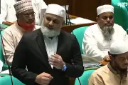 প্রস্তাবিত বাজেট কাঠামোগতভাবে অপরিবর্তিত: জামায়াত এমপি
