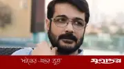 আমরা ‘বাহুবলী’ তৈরি করতে পারব না, কিন্তু ‘চোখের বালি’ বানাতে পারি: প্রসেনজিৎ
