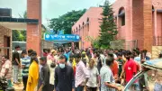 মুন্সিগঞ্জে যুবক হত্যায় জড়িতদের গ্রেপ্তারের দাবিতে বিক্ষোভ