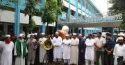 সিলেটে ডিসি সারওয়ার আলমের প্রত্যাহার বাতিলের দাবিতে দ্বিতীয় দিনের বিক্ষোভ