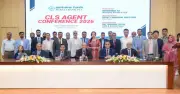 পুবালি ব্যাংকের সিএলএস এজেন্ট সম্মেলন ২০২৬ অনুষ্ঠিত