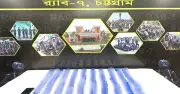 হাটহাজারীতে র‌্যাবের অভিযানে ৫৪ লাখ টাকার ইয়াবা জব্দ, গ্রেপ্তার ১