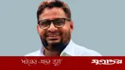 রামগঞ্জ যুবদলের সদস্য বিল্লাল হোসেন বাবু সাময়িক বহিষ্কার