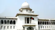 রামিসা হত্যা মামলায় স্টেট ডিফেন্স নিয়োগের নির্দেশ হাইকোর্টের