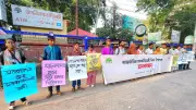 রংপুরে মাদকবিরোধী দিবসে মানববন্ধন ও সচেতনতা
