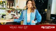 রাভিনা ট্যান্ডনের ‘অপয়া’ অপবাদ ঘুচল ‘মোহরা’ ও ‘শূল’ সিনেমায়