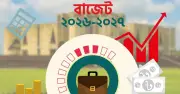 সংসদে ৯ লাখ ৩৮ হাজার কোটি টাকার রেকর্ড বাজেট পাস
