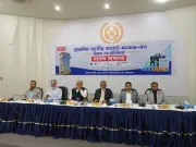 ফ্ল্যাটে নতুন ১৫% কর: রিহ্যাবের হুঁশিয়ারি, রাস্তায় নামার ঘোষণা