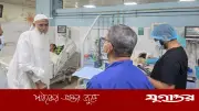 ওমরাহযাত্রী হেদায়েতুল ইসলামের মৃত্যুতে ধর্মমন্ত্রীর শোক