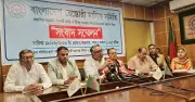 রেস্তোরাঁ শিল্পের সংকটে বাজেটে বিশেষ প্রস্তাব দিল মালিক সমিতি