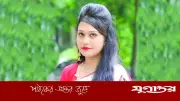 রিফাত হত্যা মামলায় মিন্নিকে ফাঁসানোর অভিযোগ, দায়ী করা হচ্ছে সাবেক এমপিকে