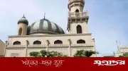 জাপানে ইসলামের উত্থান: জনসংখ্যা বৃদ্ধি ও বর্তমান চিত্র