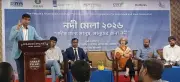 নদী রক্ষায় জনসচেতনতা বাড়াতে ‘নদী মেলা ২০২৬’ সিলেটে অনুষ্ঠিত