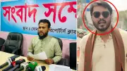 সোনারগাঁও ডিবি হারুনের সোর্সের ভয়ে আতঙ্কে স্থানীয় বিএনপি নেতা