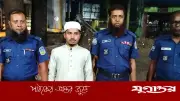 ভুয়া বাবা-মা বানিয়ে ভোটার হতে গিয়ে আটক রোহিঙ্গা যুবক