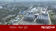 ছয় হাজার কোটি টাকার রূপসা বিদ্যুৎকেন্দ্র: বায়বীয় ধারণায় প্রকল্প, চালু হওয়া অনিশ্চিত