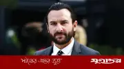 হামলাকারীকে ক্ষমা করতে আপত্তি নেই সাইফ আলি খানের