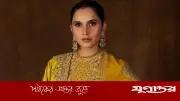 সানিয়া মির্জার ওটিটি অভিষেক: ক্যারিয়ারের নতুন অধ্যায়ের জল্পনা