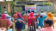 সরিষাবাড়ী ধর্ষণের বিচার দাবিতে ভুক্তভোগী পরিবারের সংবাদ সম্মেলন