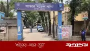 সাভারে মাদক মামলায় আরেক পুলিশ কর্মকর্তা ক্লোজ, মোট ৫