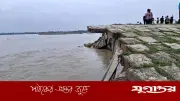 দ্বিতীয় তিস্তা সেতু রক্ষা বাঁধে ভাঙন, যোগাযোগ বিচ্ছিন্নের আশঙ্কা