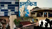 এফডিসিতে নিরাপত্তা ঝুঁকি: বহিরাগতদের আনাগোনায় শঙ্কা শিল্পীদের
