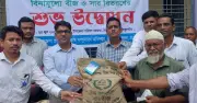 ঠাকুরগাঁও সদরে খরিফ-২ প্রণোদনা: ৭ হাজার কৃষক পাবেন বীজ ও সার