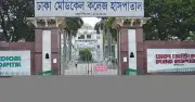 শাহবাগে নারী চিকিৎসকের অর্ধগলিত মরদেহ উদ্ধার, তদন্ত চলছে