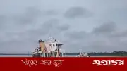 পিরোজপুরে ডুবন্ত জাহাজ থেকে যুবকের অর্ধগলিত মরদেহ উদ্ধার