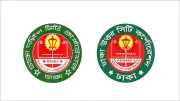 ঢাকার খালের সীমানা নির্ধারণে উত্তর-দক্ষিণে পৃথক কমিটি গঠন