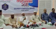 শফিকুর রহমান: নির্বাচন সুন্দর হলেও ফলাফল সুন্দর হয়নি