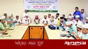 শাহাদাতে কারবালা মাহফিলে অংশ নেবেন দেশ-বিদেশের ইসলামিক স্কলাররা