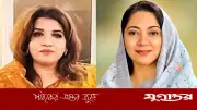 ফমেক হাসপাতালের সভাপতি শামা ওবায়েদ, জেনারেলের সভাপতি চৌধুরী নায়াব